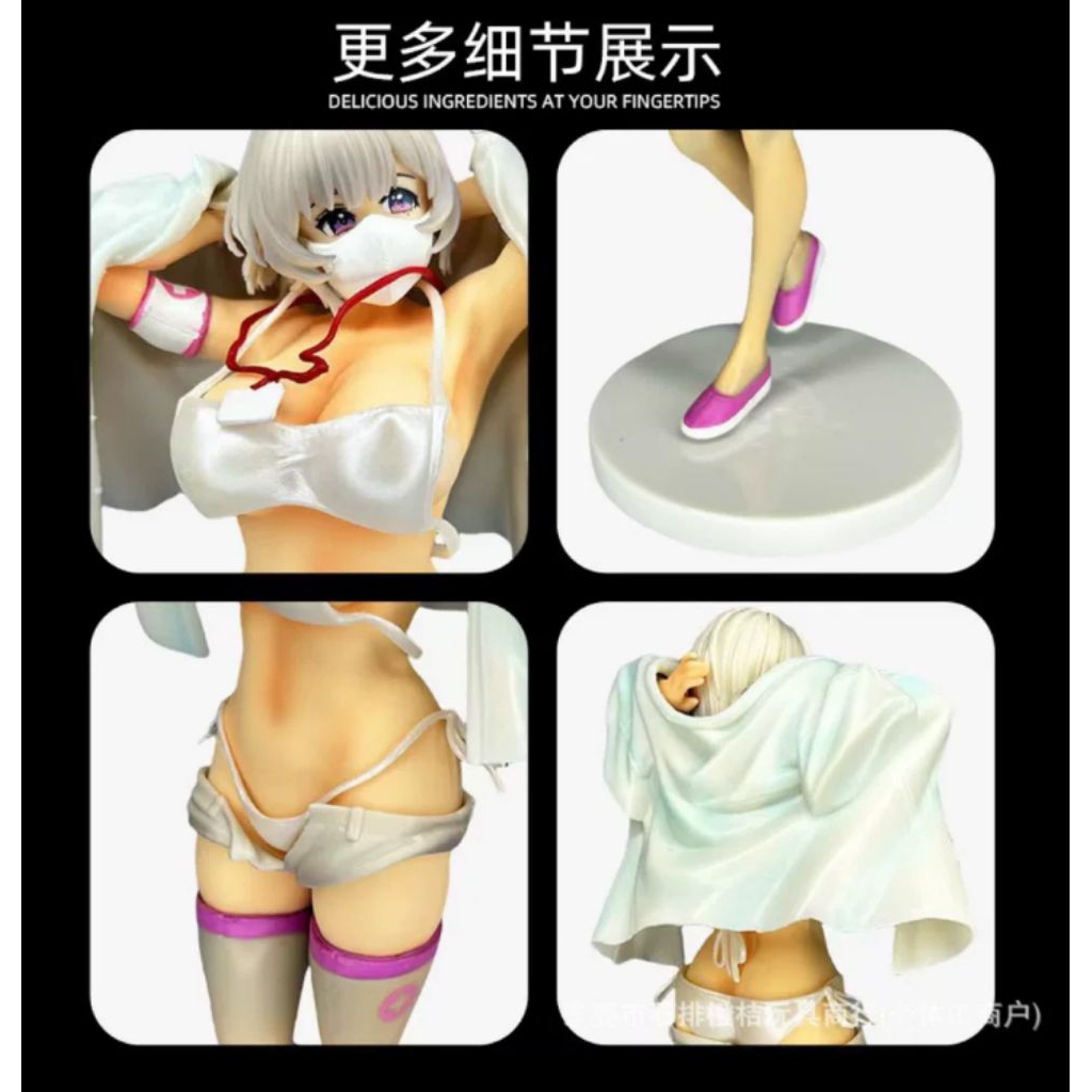 chigusa cast off recast