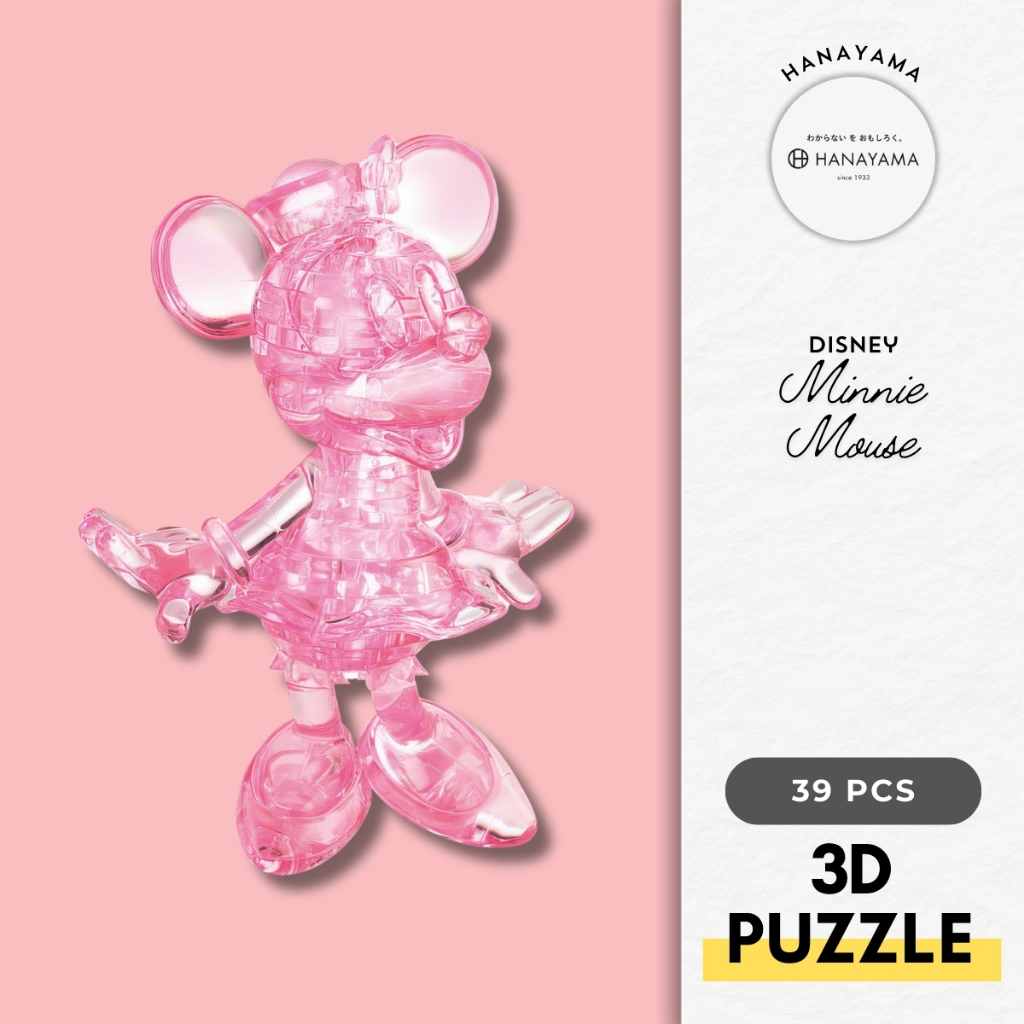 Hanayama 07602 Minnie Mouse 39 PCS 3D Puzzle