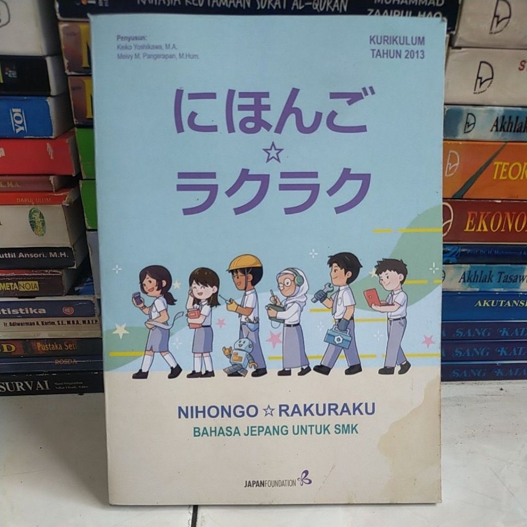 Nihongo * Rakuraku Bahasa Jepang untuk SMK