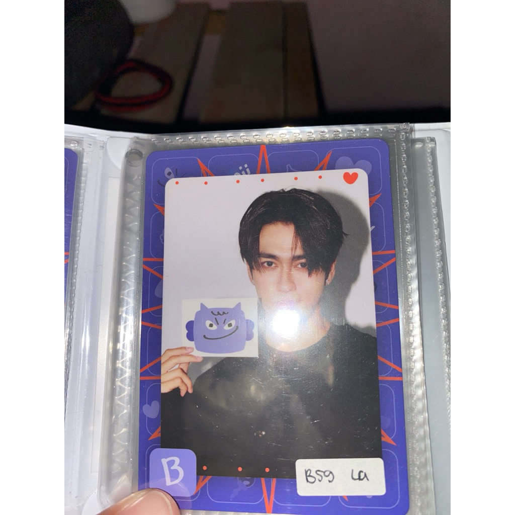 MOOD QUEST LENG BOOM