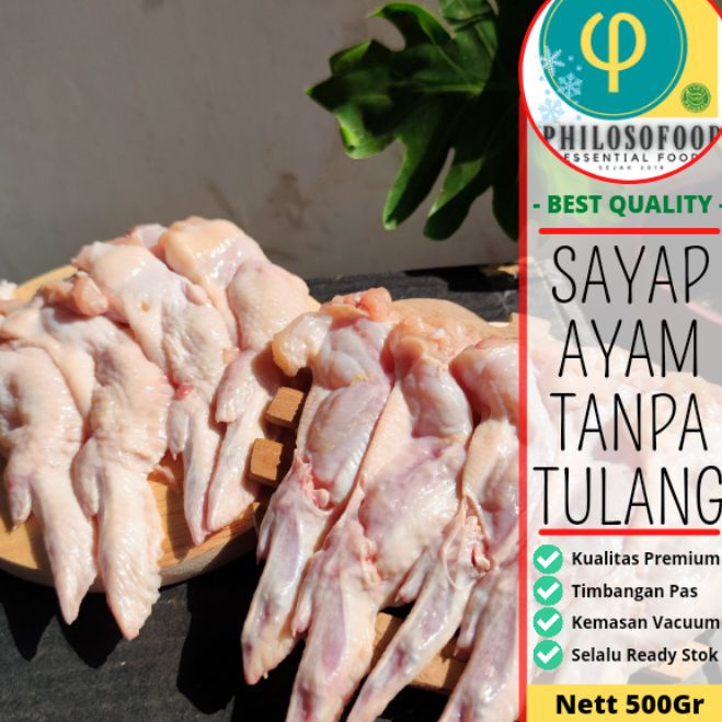 Sayap Ayam Tanpa Tulang 500 gr