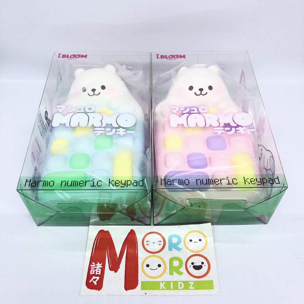 Ibloom marmo numeric keypad