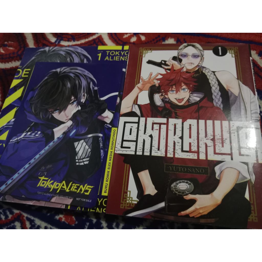 [PRELOVED] Komik Tokyo Aliens Vol. 1