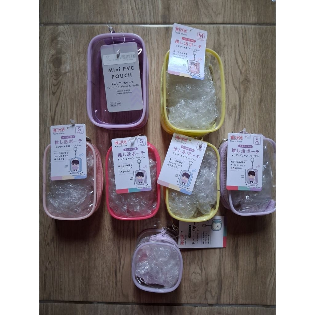 Pouch Seria Daiso Plush Doll