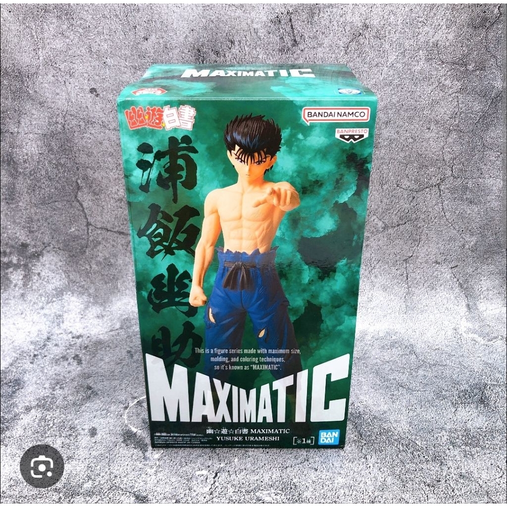 Banpresto Maximatic Yu Yu Hakusho Figure Yusuke Urameshi