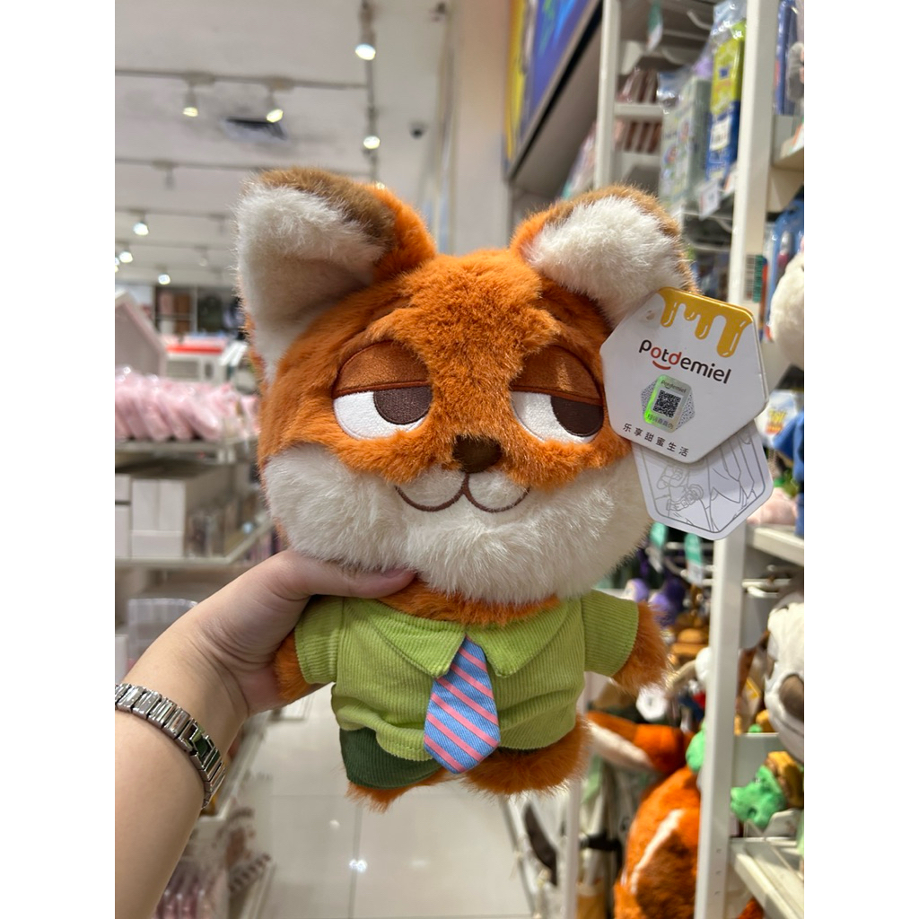 ATARU ZOOTOPIA PLUSH TOYS 25cm