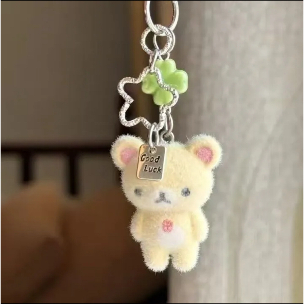 [preoder - mintytara] keychain rilakumma korilakumma beludru bulu lembut  chicken ayam gantungan ccd