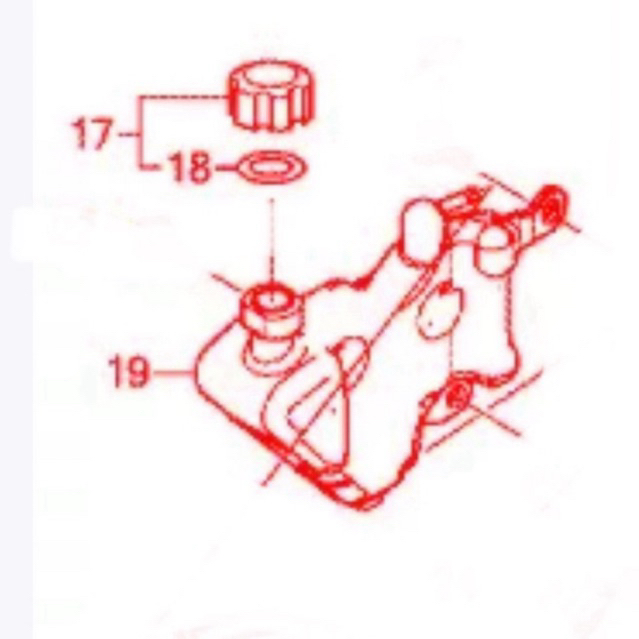 Tank Radiator Reserve Honda CRF 250 Rally CRF250 L