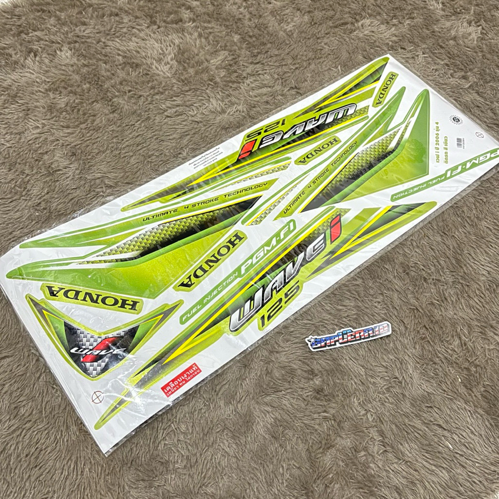 Striping Wave 125 i Supra 125 Konsep Hijau Kodak Paper Thailand