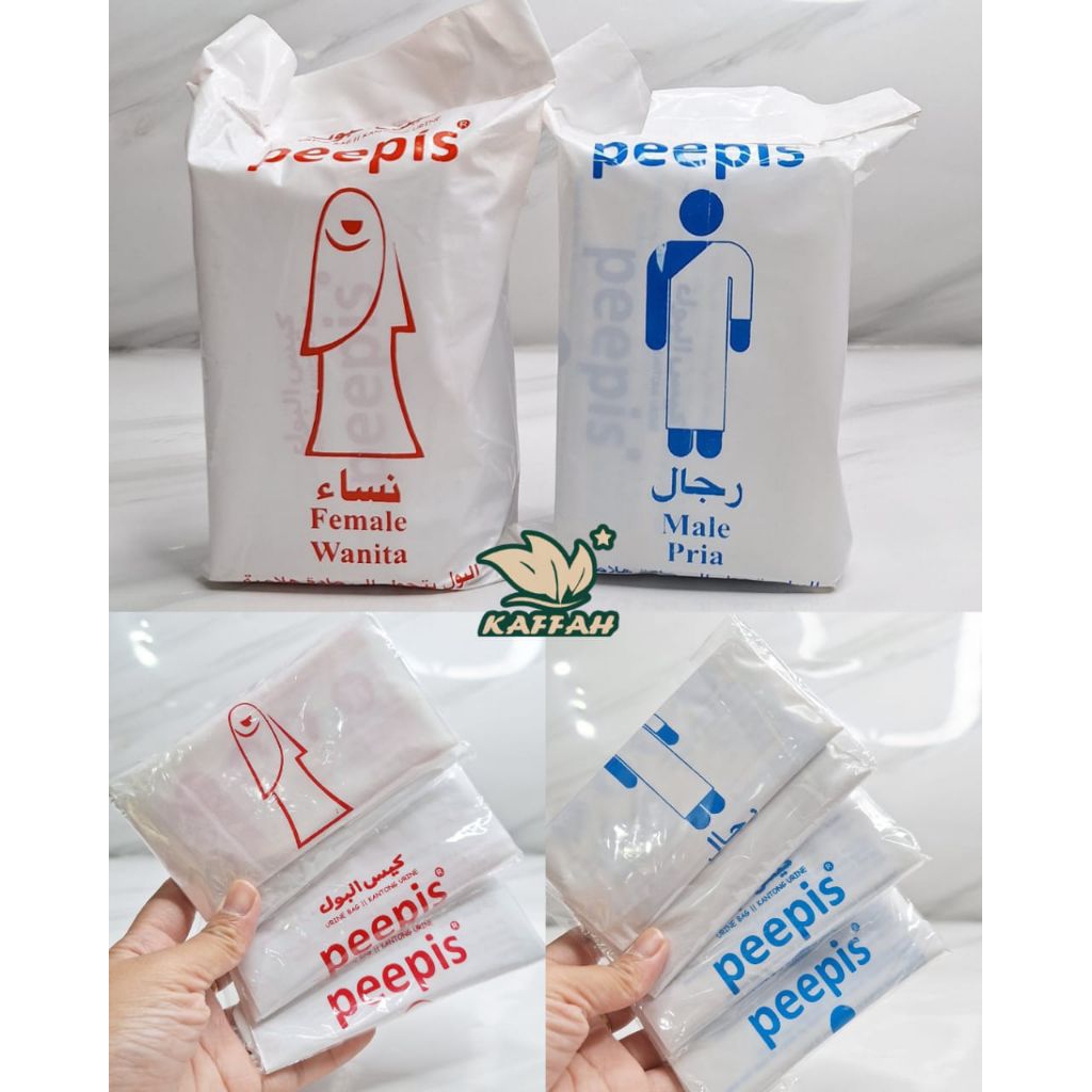 Peepis Kantong Urine Travel || Peepis bag Pria & Wanita || Perlengkapan Haji Umroh
