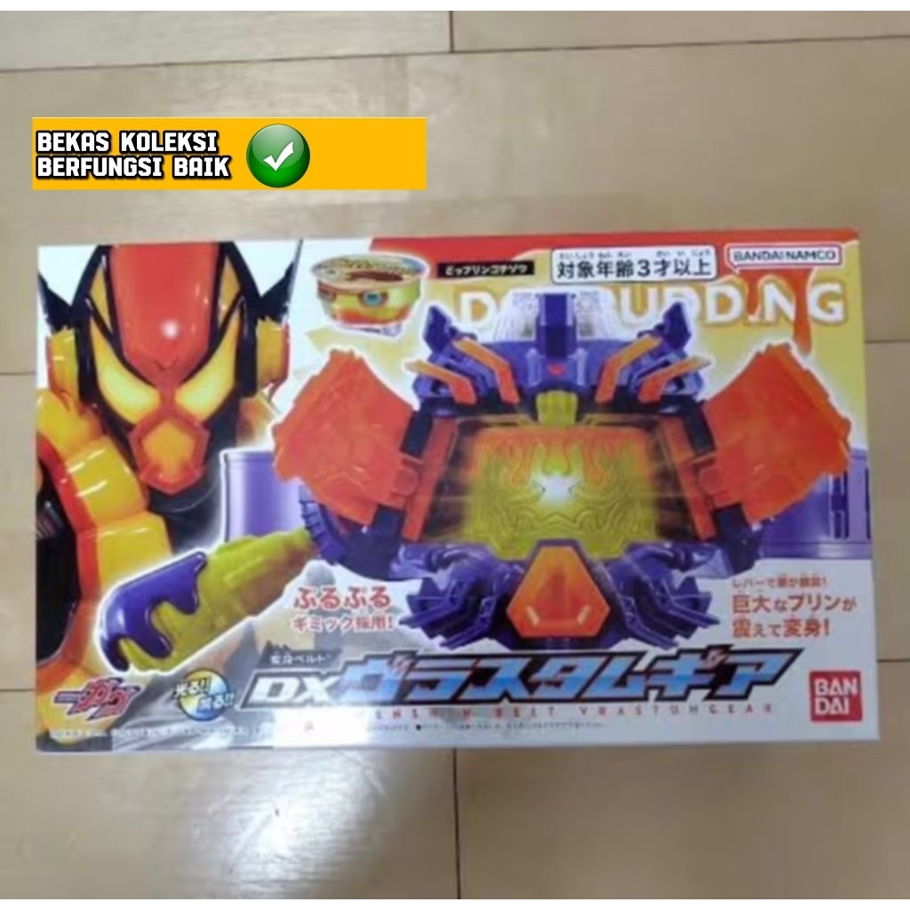 Dx Belt Kamen Rider Vram Gabu Gavv