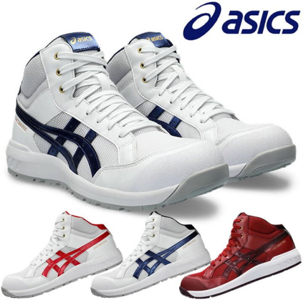 ASICS CP218 Safety Work Shoes