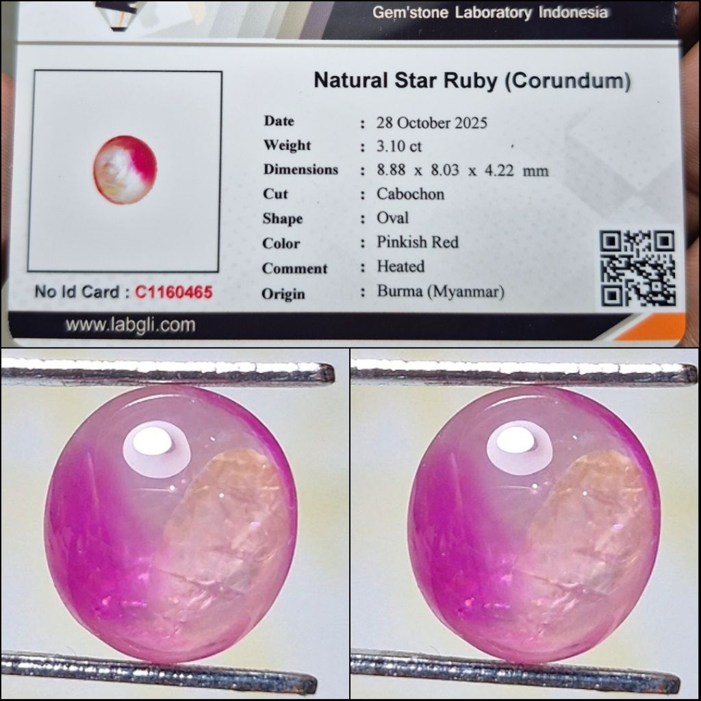 Natural Star Ruby Burma Belang Koi Memo Lab