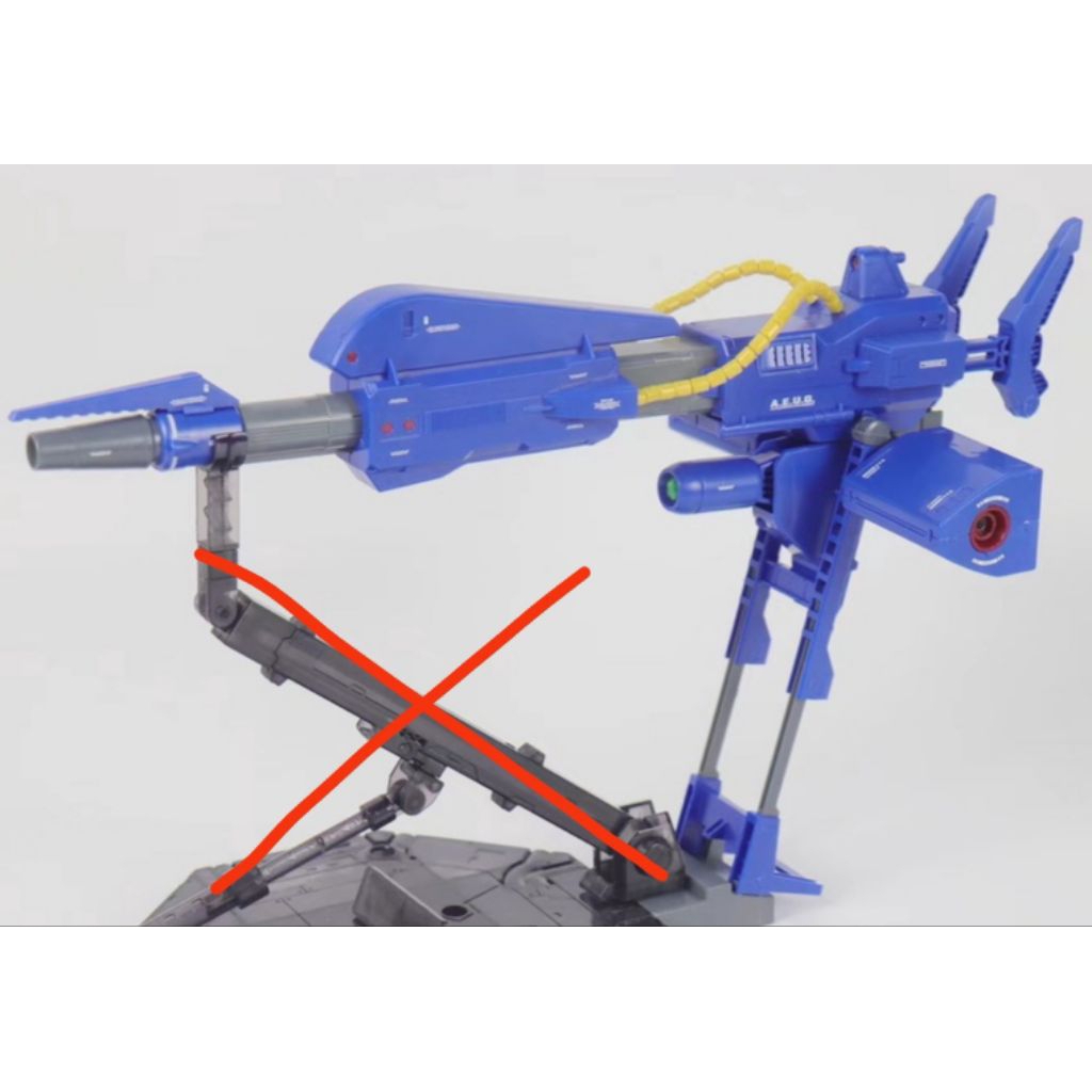 mega bazoka launcher mg 1/100 hyaku shiki daban