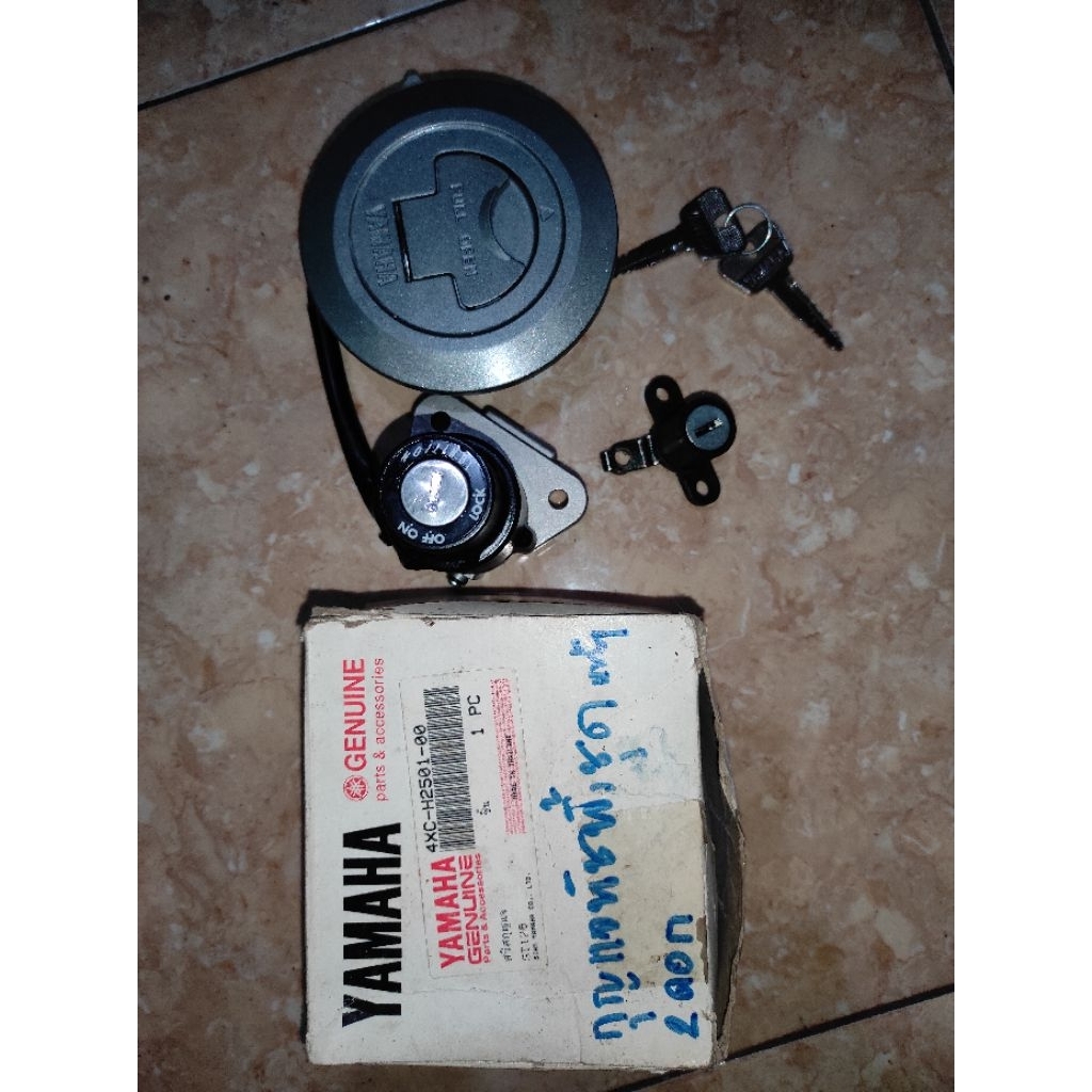 kunci kontak set tutup tangki yamaha touch