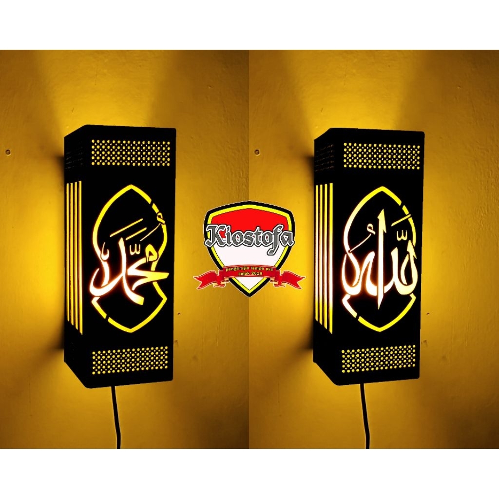 Kiostofa _ Sepasang lampu dinding motif terompah lafadz ALLAH dan Muhammad