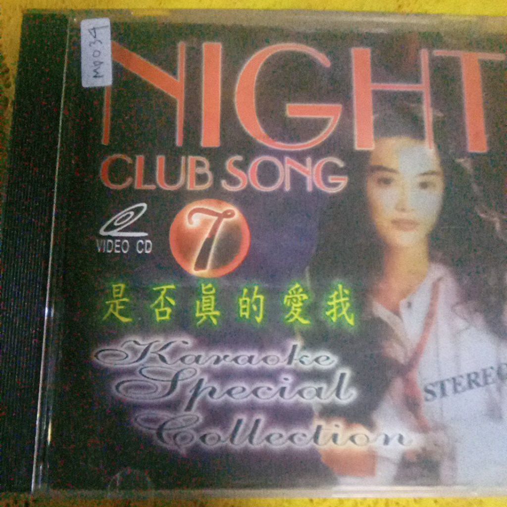 VVD NIGHT CLUB SONG MD034