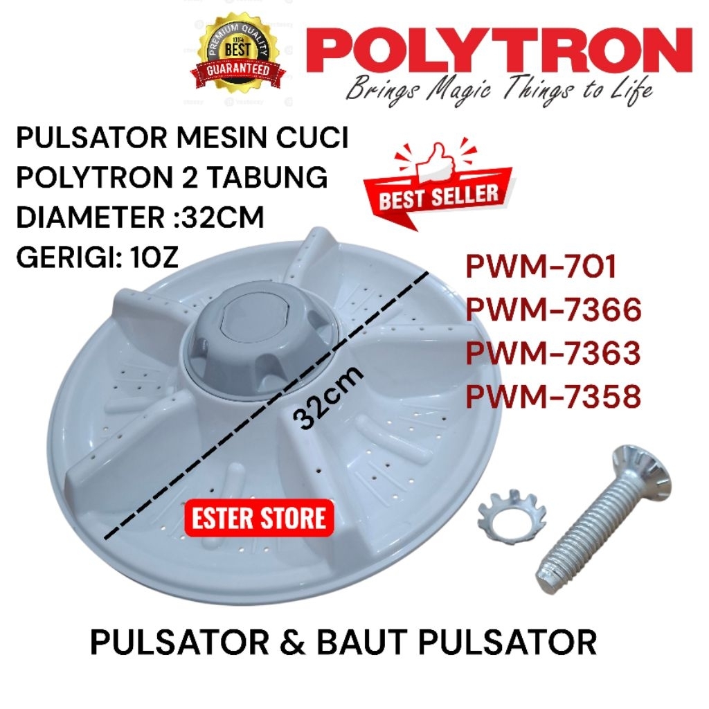 Pulsator + Baut Pulsator Mesin cuci Polytron PWM-701 PWM-7366 PWM-7363 PWM-7358 Pulsator 32cm Gigi 1