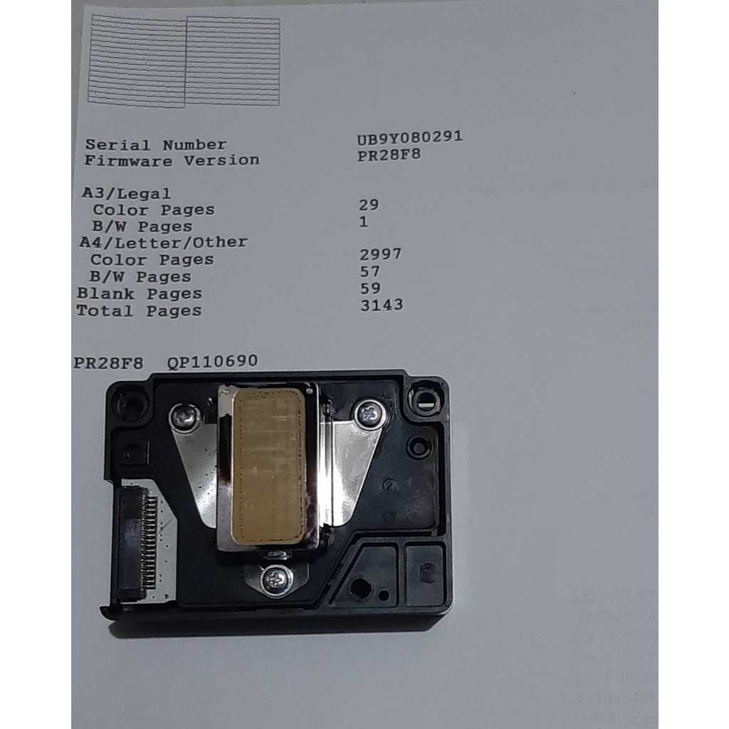 PRINT HEAD L1300 BK ONLY