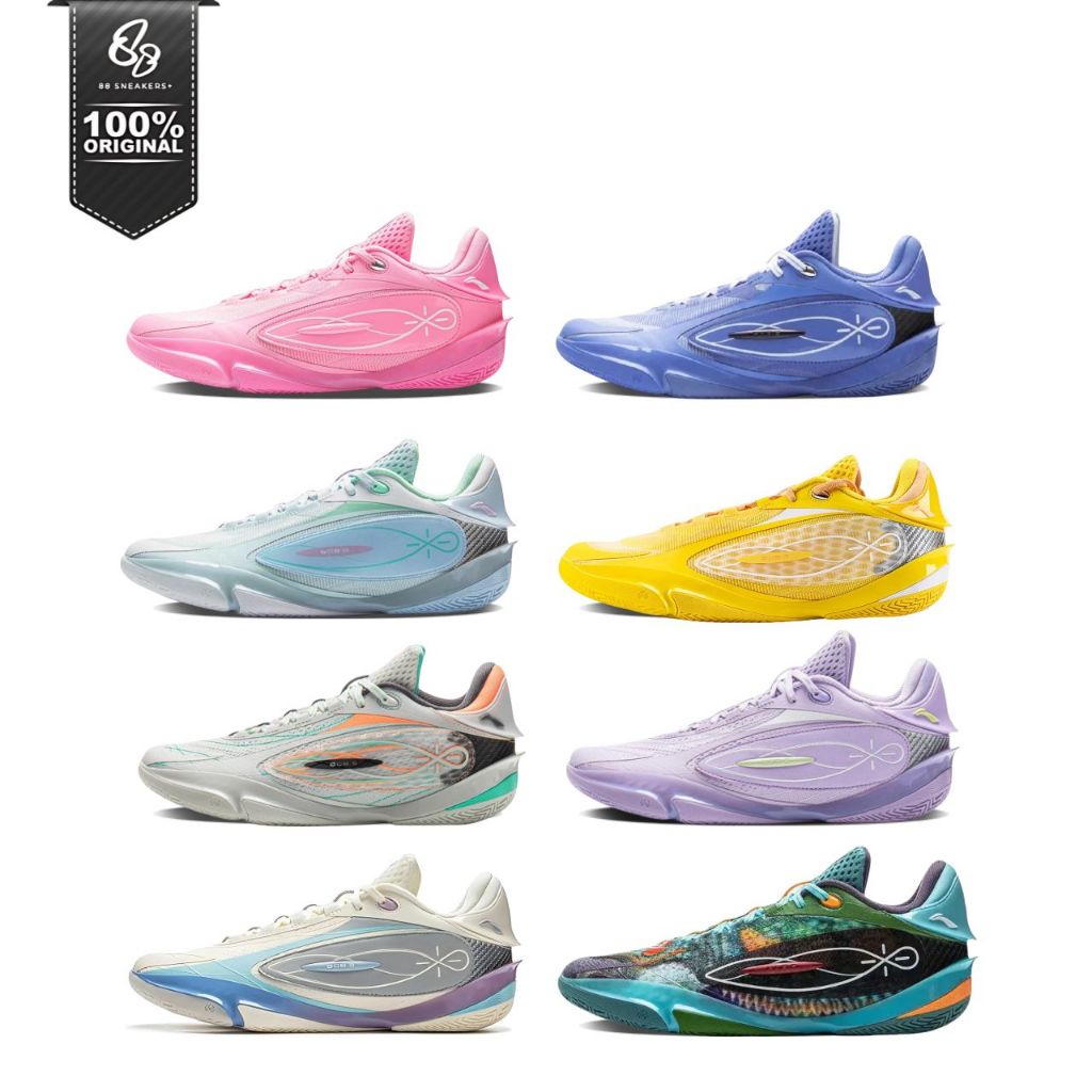 Sepatu Basketball Way Of Wade 808 5 Ultra