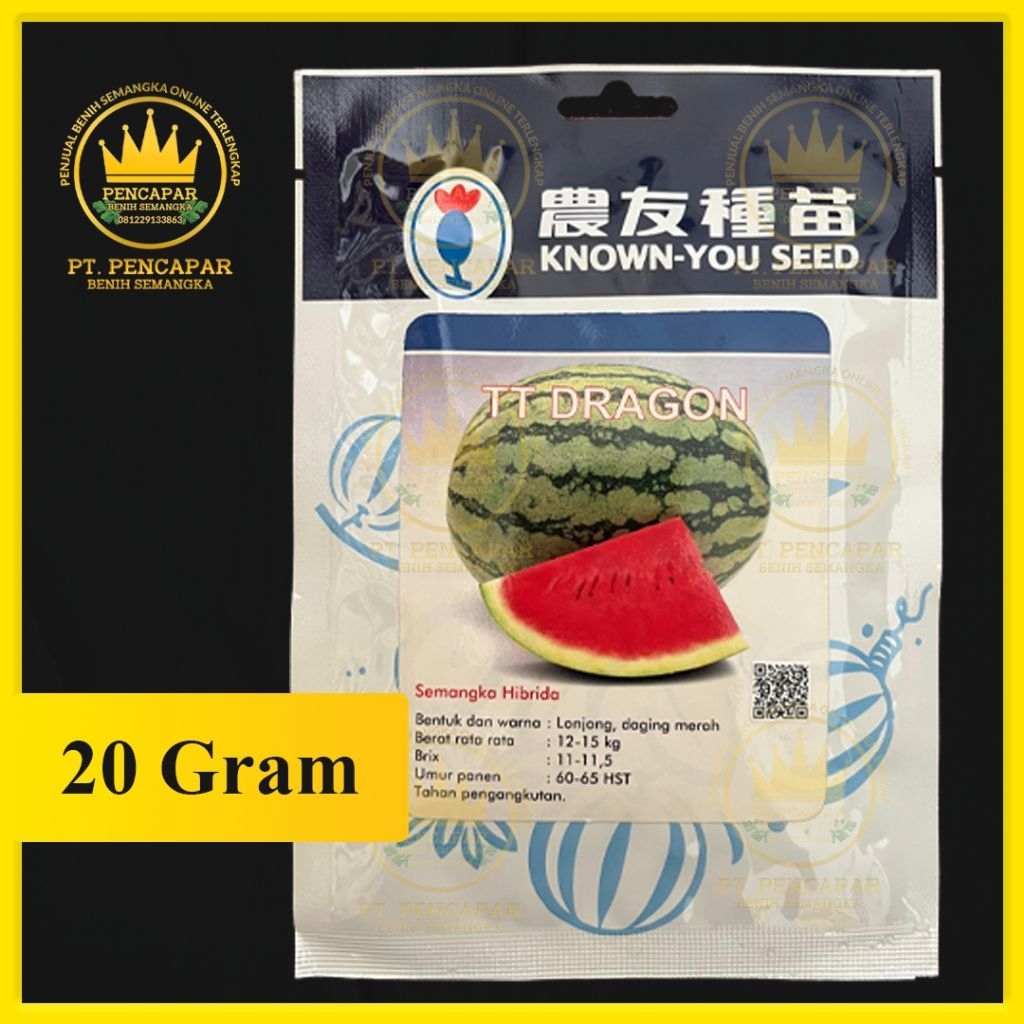 benih semangka TT DRAGON isi 20gram