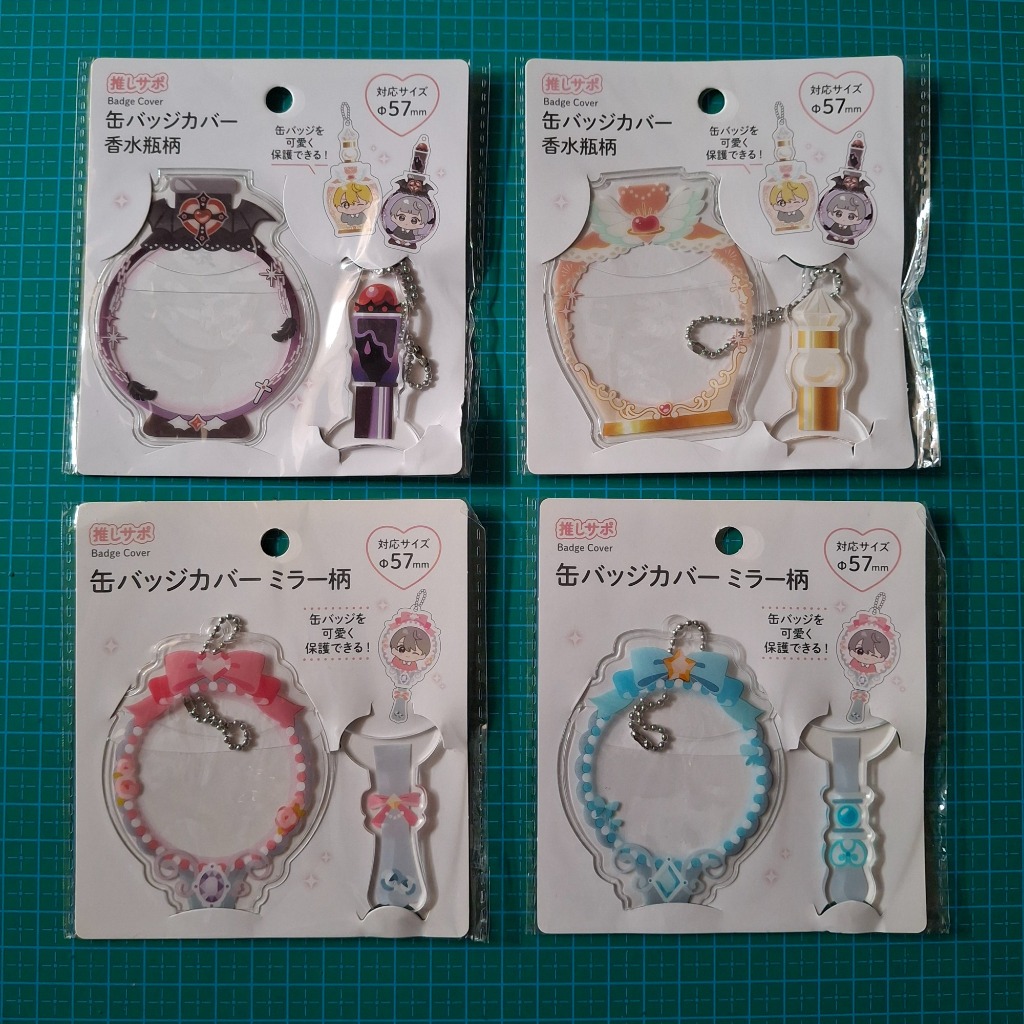 Oshikatsu - Badge Acrylic Cover Motif 2025