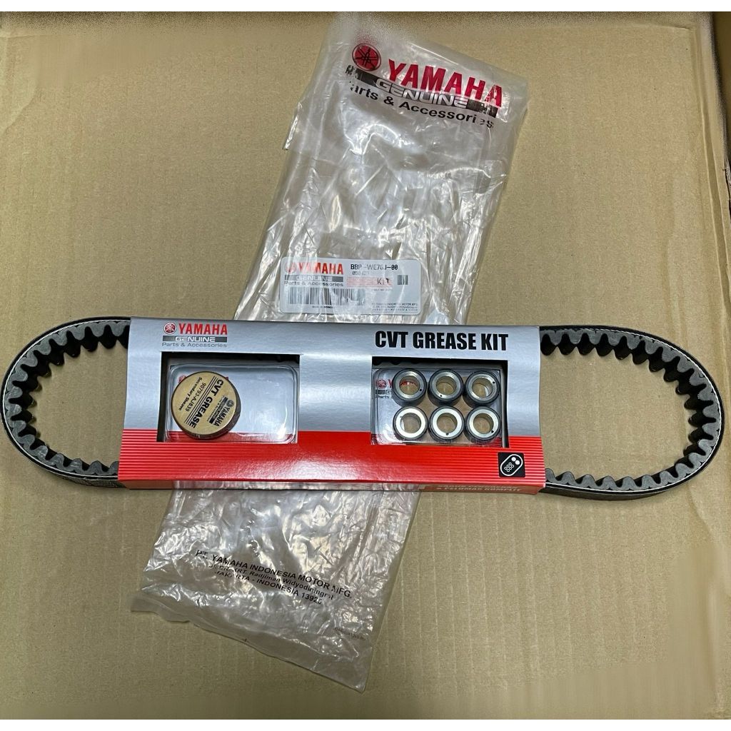 Vanbelt (Belt Drive) Yamaha New AEROX NMAX Original YAMAHA BBP-WE76J-00/BBP-WE76J-10