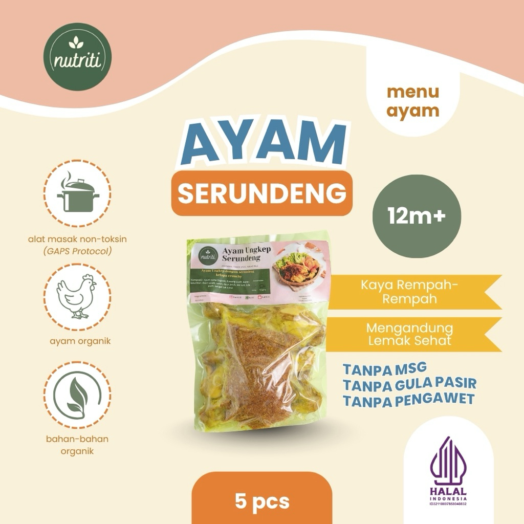Ayam Serundeng