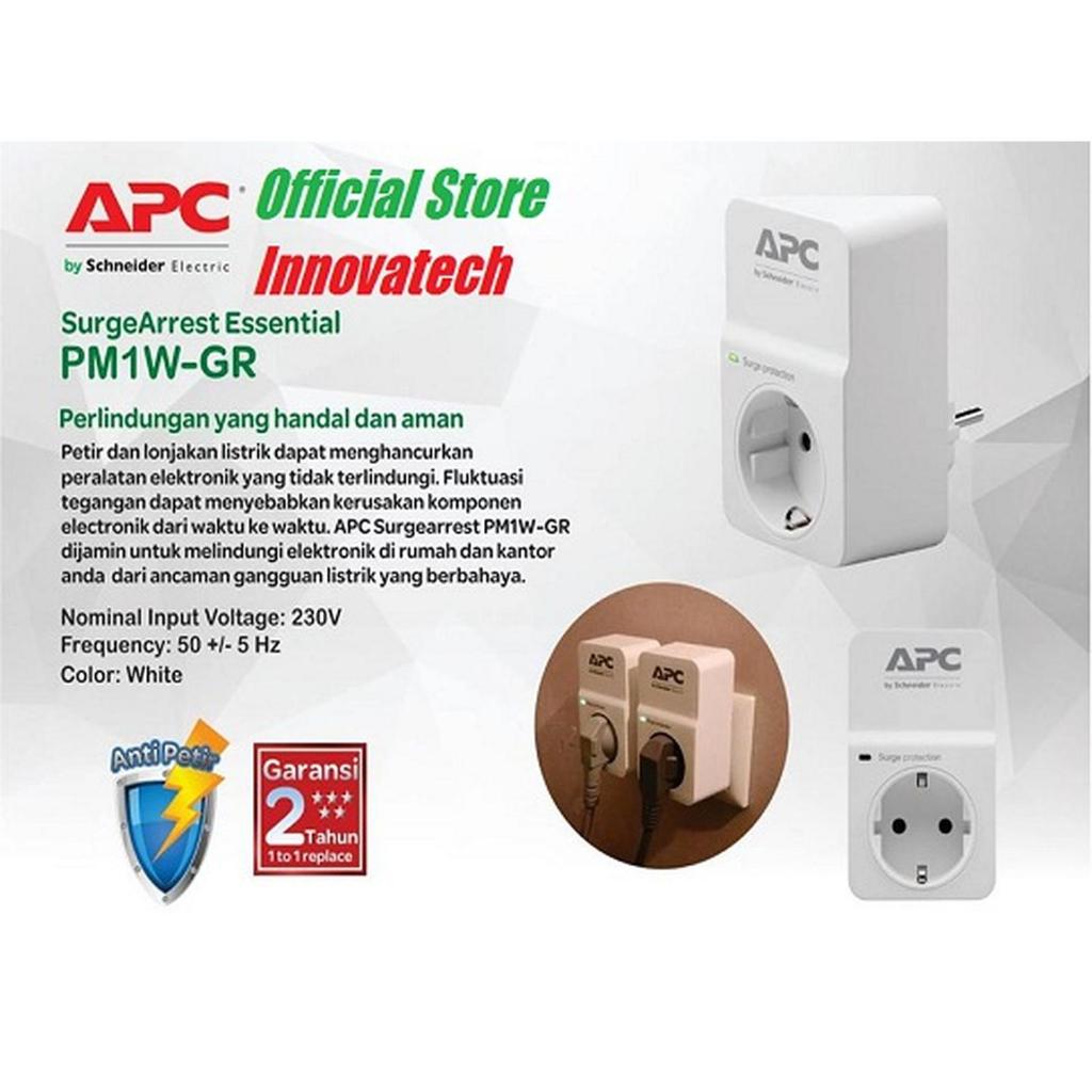 APC Surge Protector PM1WGR / PM1W-GR colokan anti petir
