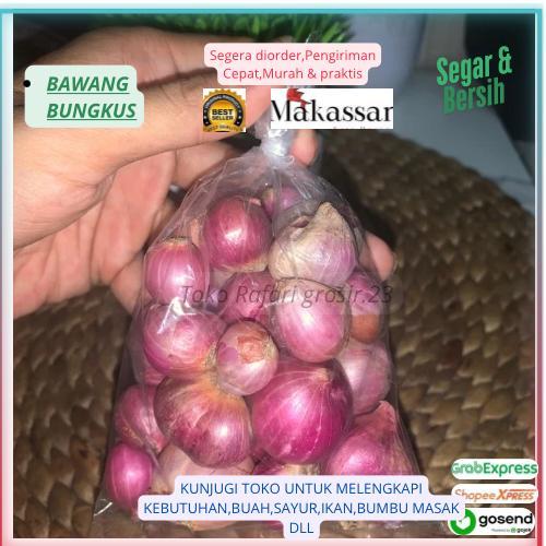 Bawang Merah Perbungkus,Bawang Merah Segar,Bawang Merah Besar,Bawang Merah Bima,Bawang Merah pasar m