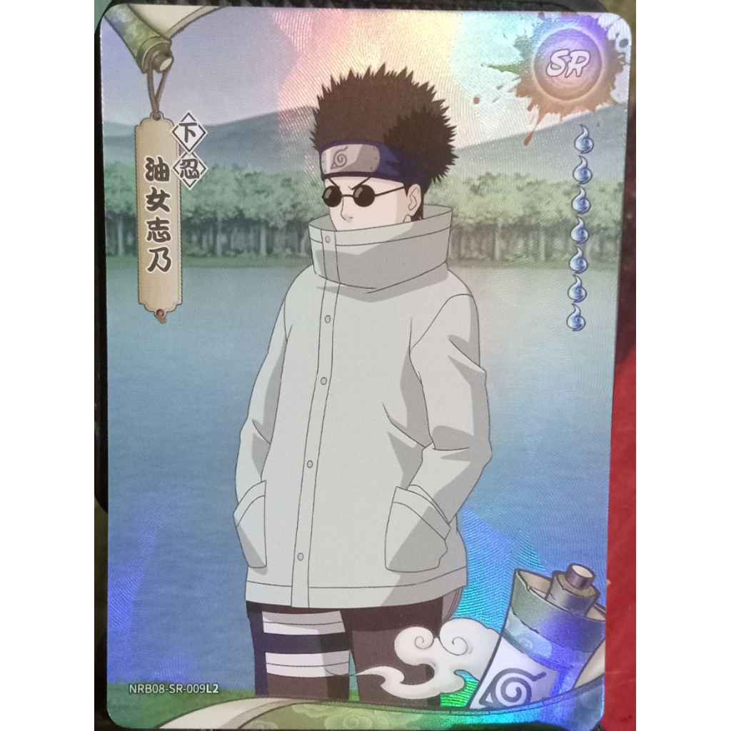 kartu Naruto kayou shino aburame SR Hologram
