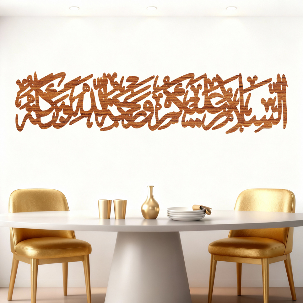 Kaligrafi Hiasan Dinding Kayu "'ASSALAMUALAIKUM" Dekorasi Dinding Kaligrafi