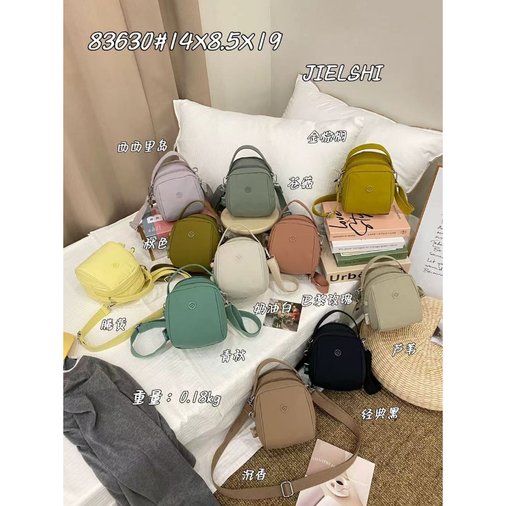 GOMAWO Jielshi 83630 / tas wanita import / tas kain / tas fashion / tas selempang wanita