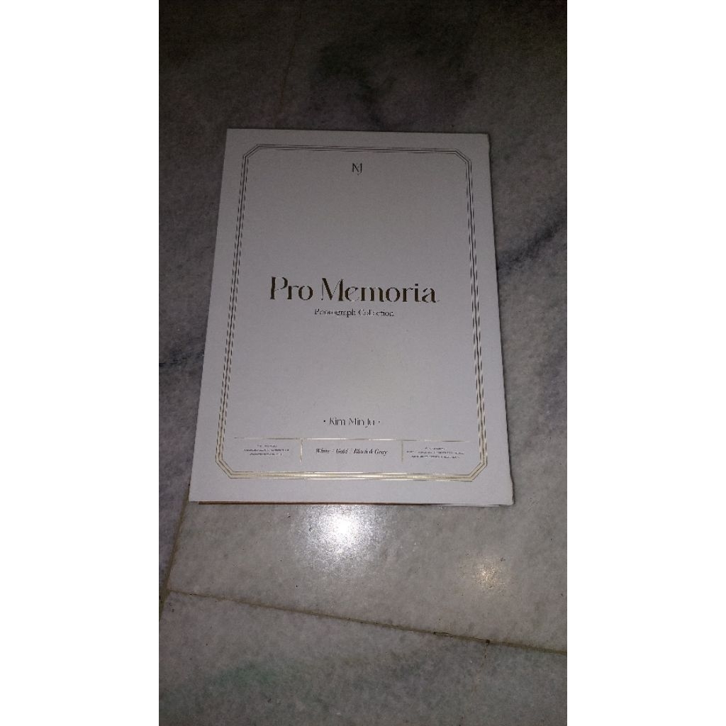 Kim minju pro memoria fullset unsealed