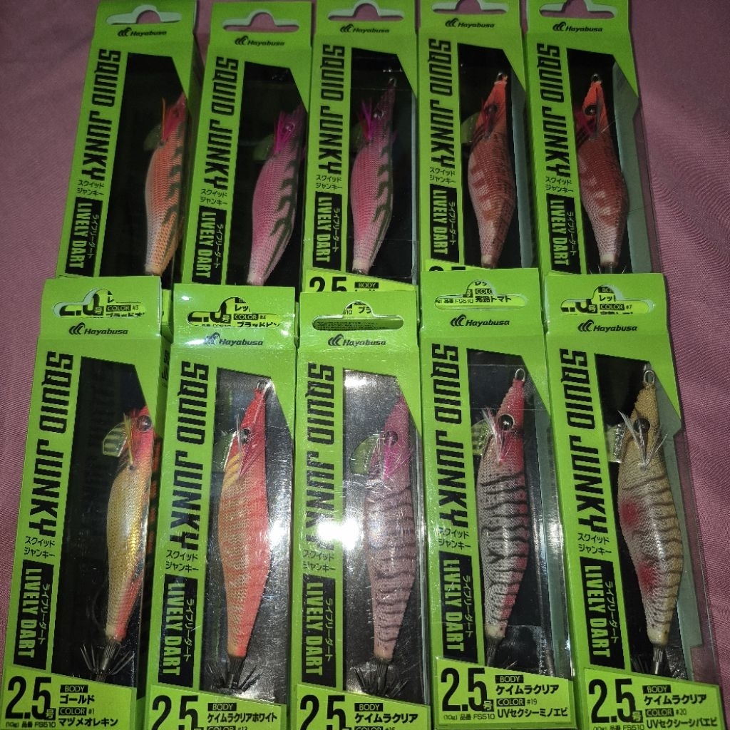 10pcs Egi Hayabusa 2.5