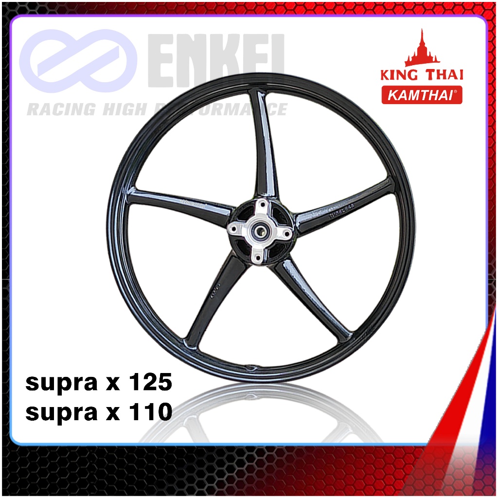 ENKEI Racing  Velg Depan ENKEI depan saja uk 140 PNP for honda supra x 125 supra x 110