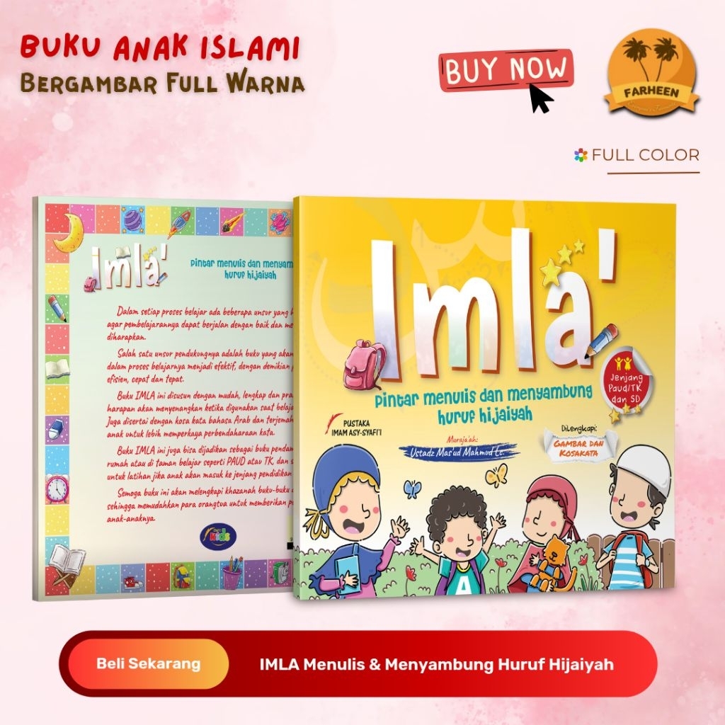 Buku Anak IMLA Pintar Menulis dan Menyambung Huruf Hijaiyah Bergambar Full Warna