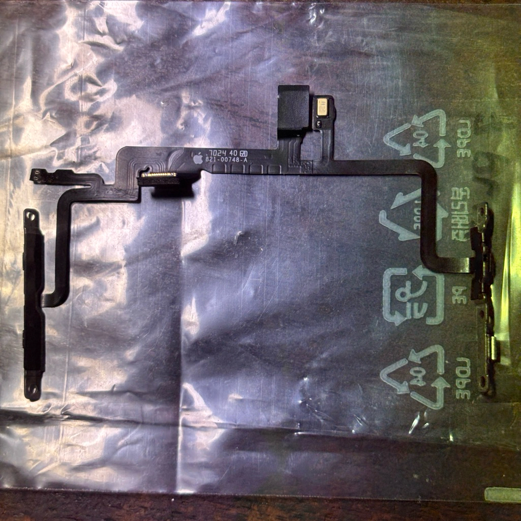 fleksibel on off volume iphone 7 plus ori copotan ada minus