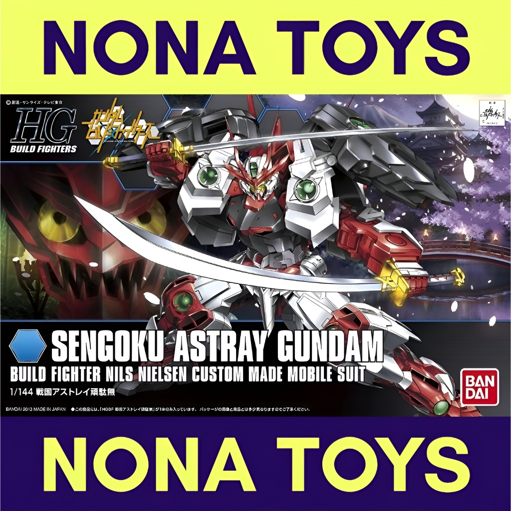 HG Sengoku Astray Gundam / HGBF 1/144 MBF-P02 Sengoku Astray Gundam (Gundam Build Fighters) Gunpla B