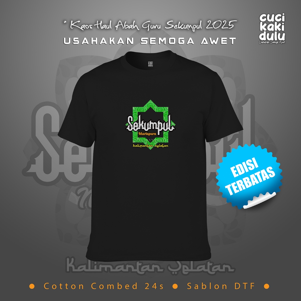 Kaos Abah Guru Sekumpul 2025 - Sekumpul - EDISI TERBATAS -