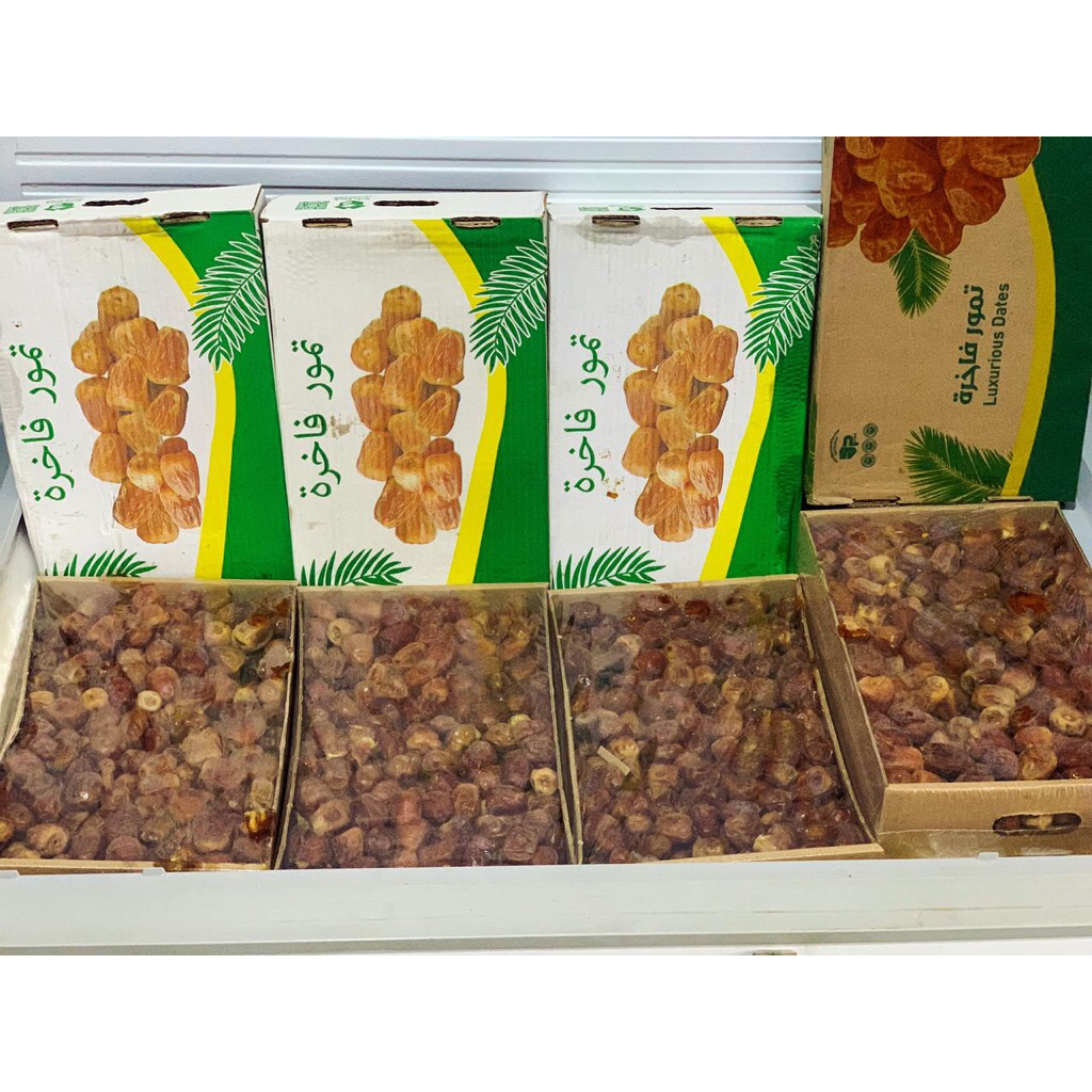 Kurma Sukari Al Qassim Madinah 500gr