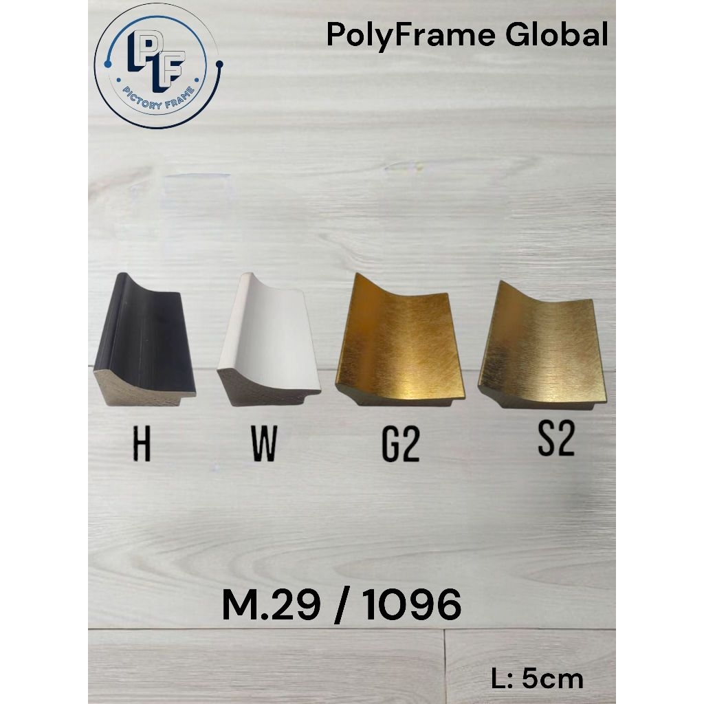 Batangan Bingkai Minimalis M.39/1096 (PolyFrame)