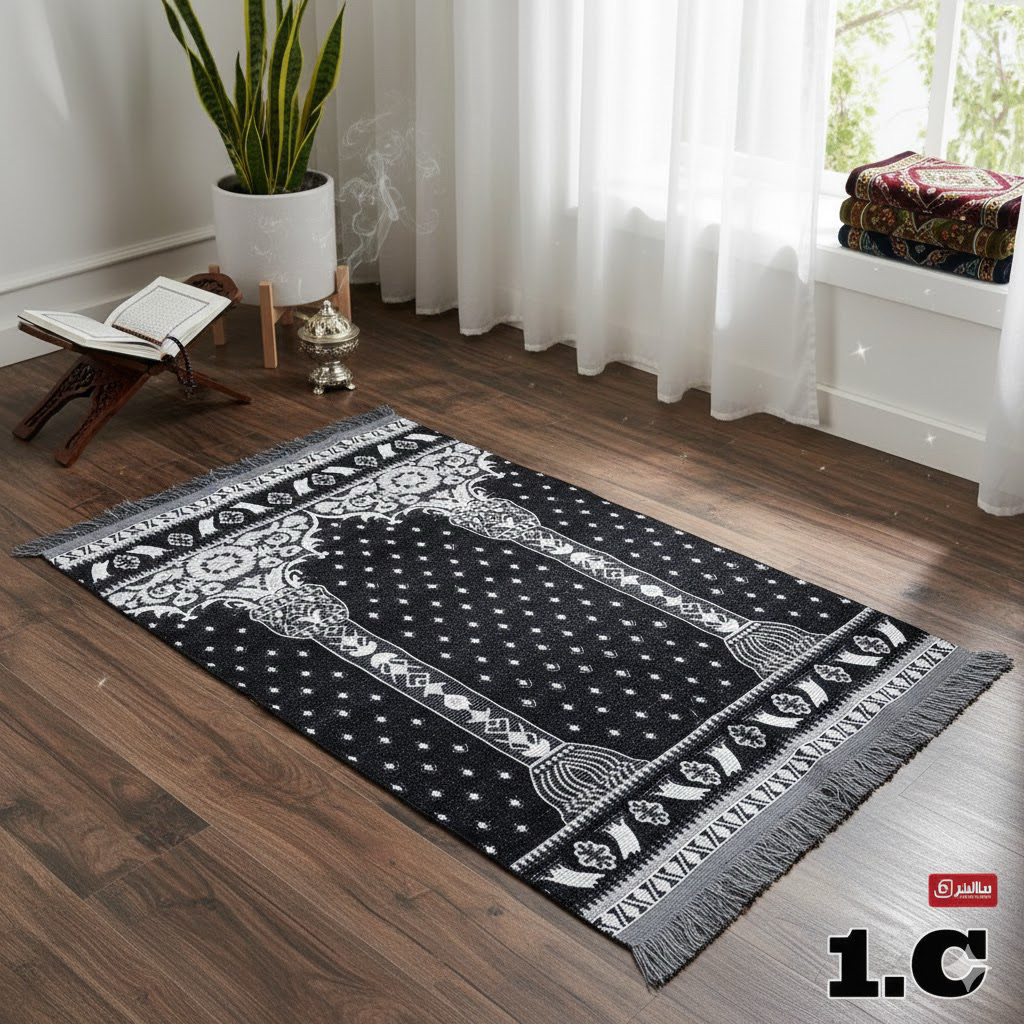 Sajadah Turki Traveling Motif Kiswah Kakbah Kusus Warna Hitam Ukuran Dewasa Perlengkapan Sholat Sauv