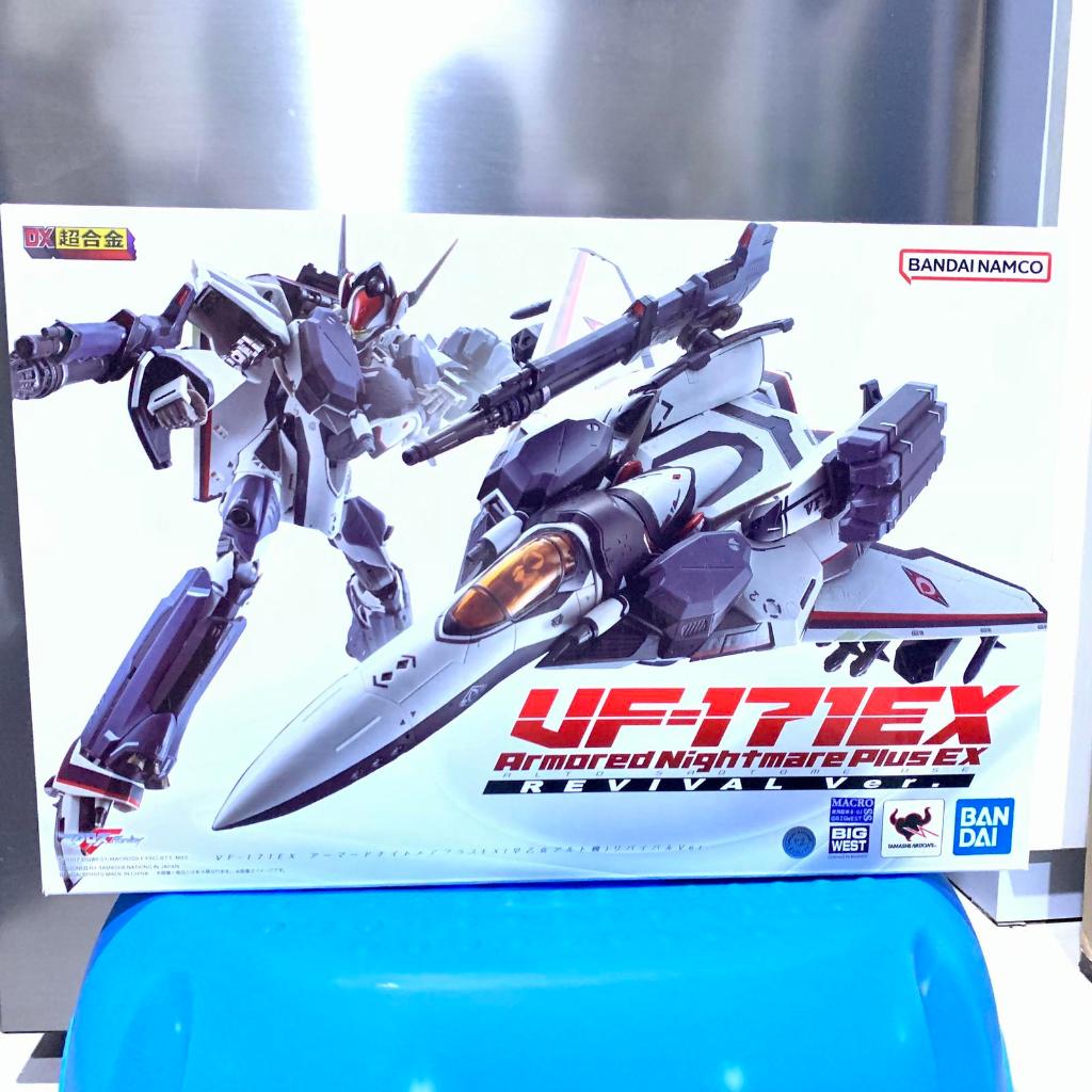 DX Chogokin VF-171EX Armored Nightmare