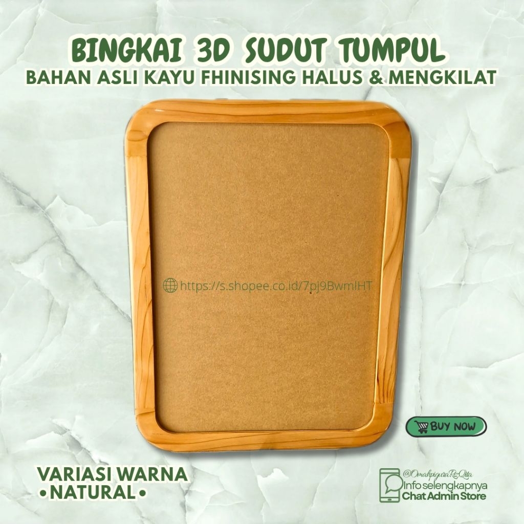 [TUMPUL 20×30] pigura mahar kayu / Bingkai 3D / hiasan dinding / pelengkap mahar nikah
