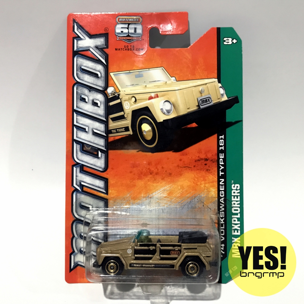 Matchbox '74 Volkswagen Type 181