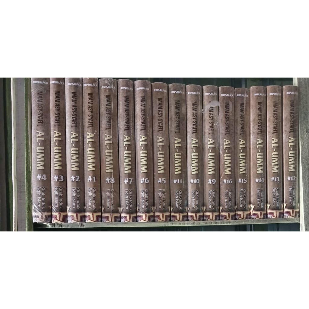 SATU SET KITAB TERJEMAH KITAB AL UMM 16 JILID ORIGINAL