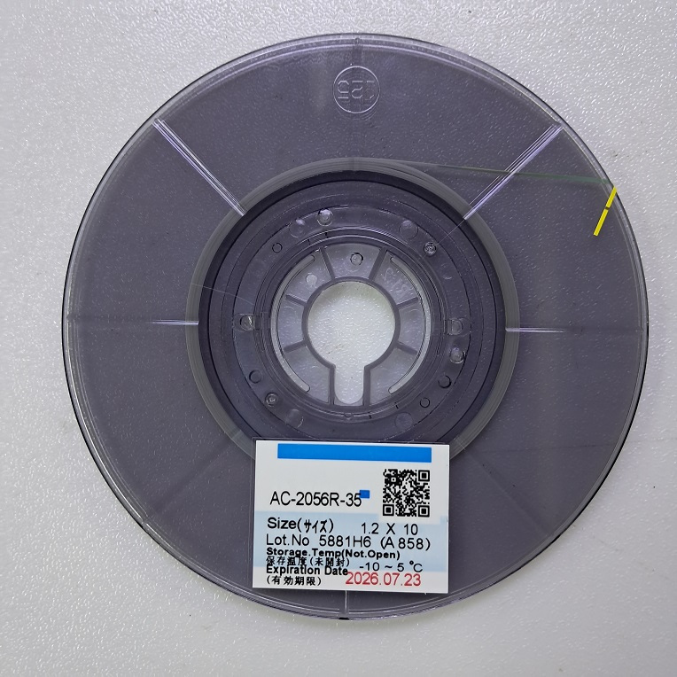 Lem ACF 1,2x10mm AC-2056R-35 AC 2056R 35