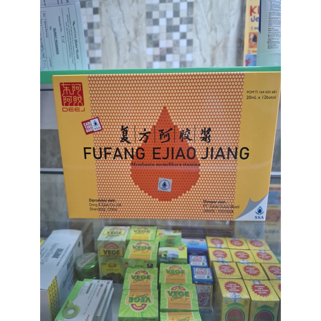 FUFANG EJIAU JIANG BOX 20ML 12 BOTOL