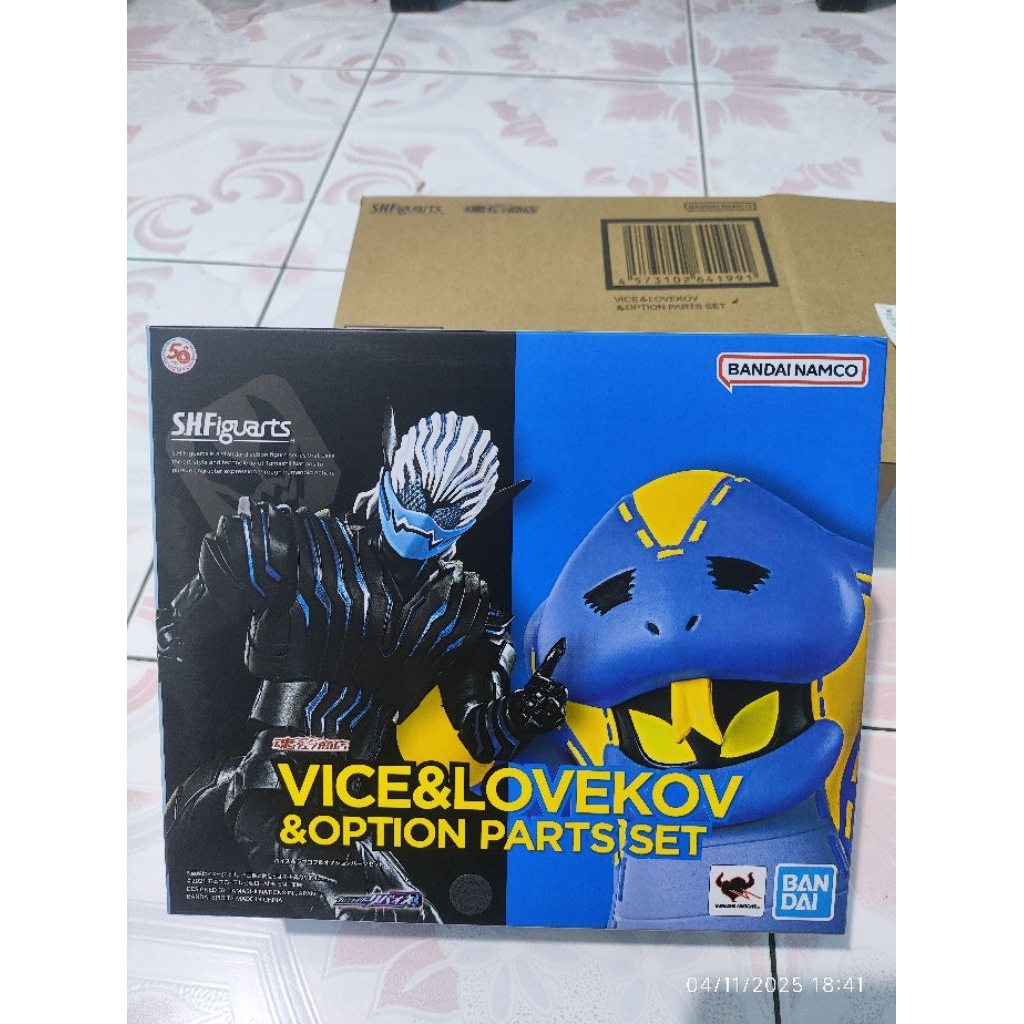 Shf Limited Vice & Lovekov & option parts set original kamen rider revice series